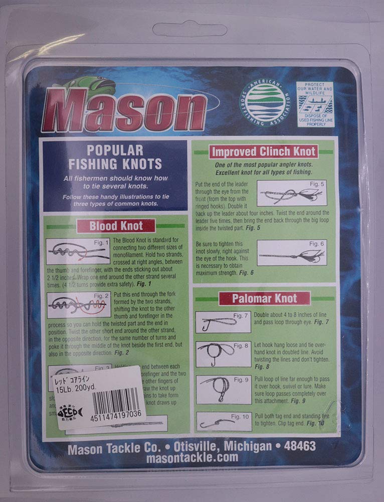 Amazon.co.jp: スミス(SMITH LTD) ライン レッドコアライン 18Lb 100yd